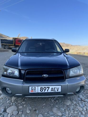 даф вольво тягач бишкек: Subaru Forester: 2005 г., 2 л, Автомат, Бензин