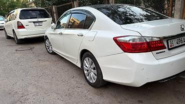 ключ аккорд: Honda Accord: 2015 г., 2.4 л, Автомат, Бензин, Седан — 8