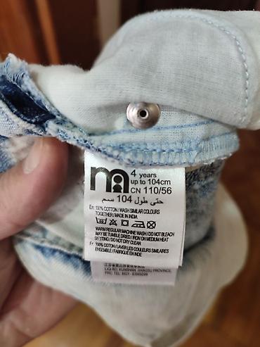 salvar cins: Kombinezon. Mothercare.
Комбинезон. Mothercare — 1