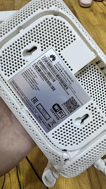 sim data internet: Huawei EchoLife HG8245W5-6T GPON Wi-Fi Modem/Router – Qutuda Huawei — 5