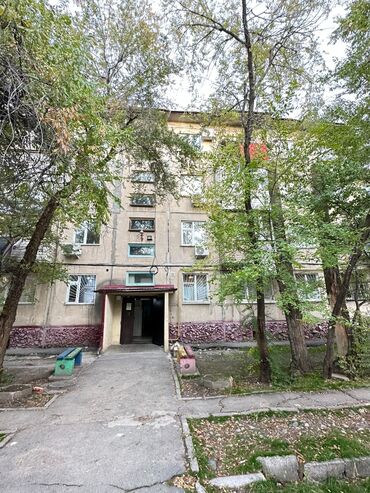 Продажа квартир: 3 комнаты, 58 м², 104 серия, 1 этаж, Косметический ремонт