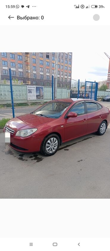 авто в россии: Hyundai Elantra: 2008 г., 1.6 л, Автомат, Бензин, Седан