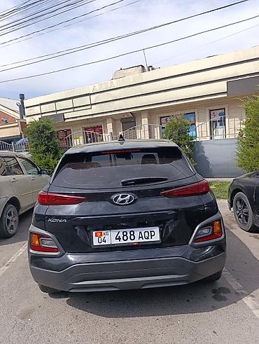 хюндай кона гибрид цена: Hyundai Kona: 2019 г., 1 л, Автомат, Дизель, Кроссовер — 4
