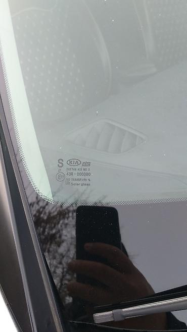 Kia: Kia Optima: 2019 г., 2.4 л, Автомат, Бензин, Седан — 14