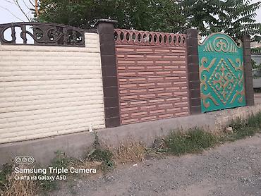 Заборы и ограждения: Заборы и ограждения, Гарантия, Бесплатный выезд, Бесплатная доставка — 4