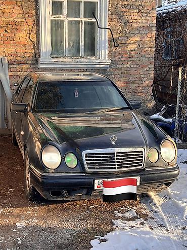 продажа мерс е класс: Mercedes-Benz E-Class: 1996 г., 2.9 л, Механика, Дизель, Седан — 1