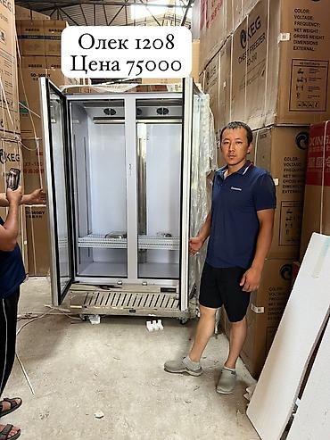 Холодильные витрины: Холодильные витрины для магазинов/кафе 1) XINGX 650 - Габариты — 8