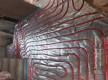 Отопление: Теплый пол Гарантия, Бесплатная консультация, Бесплатный выезд Больше 6 лет опыта — 18