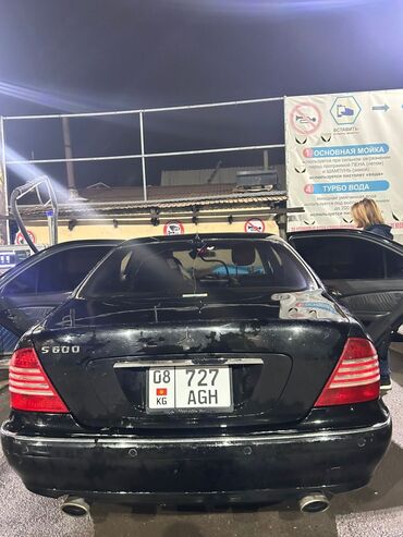 скупка авто бишкек. срочный выкуп авто. срочно продать машину в бишкеке: Другие Автомобили