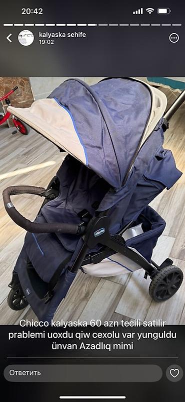chicco multiway: Chicco uşaq arabası - Model: Chicco - Rəng: tünd göy (açıq bej — 1