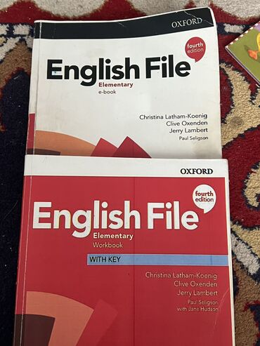 где купить книги на английском: Английский . English elementary