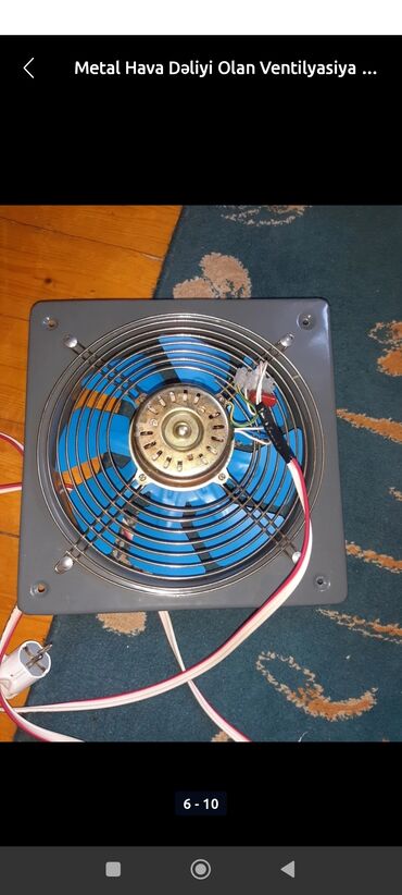 Ventilyatorlar: Ventilyator İşlənmiş, Divara quraşdırılmış, Pərli, Kredit yoxdur, Ünvandan götürmə — 5
