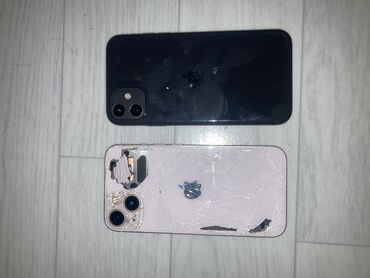 купить iphone x 256 бу: IPhone 13, Б/у, 128 ГБ, White Titanium