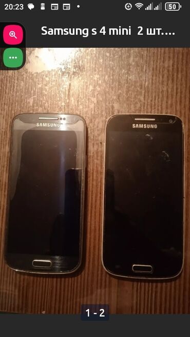 Samsung: Samsung I9190 Galaxy S4 Mini, 8 ГБ, 2 SIM