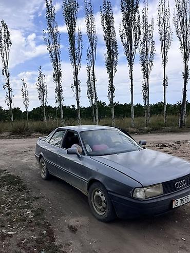 домкраты авто: Audi 80: 1987 г., Механика — 1