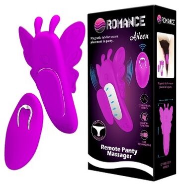 спортивный комплект женский: Вибротрусики в секс шопе Eroshop Материал- медицинский силикон