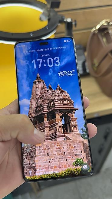 note 13 pro plus: Honor 60 Pro, Б/у, 256 ГБ, 2 SIM — 5
