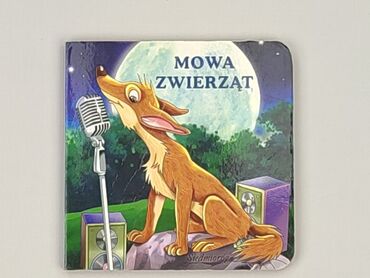 Książka, gatunek - Dziecięca i młodzieżowa, stan - Bardzo dobry
