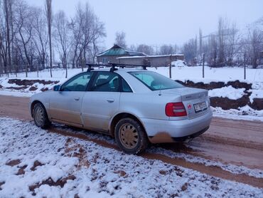 Audi: Audi A4: 2001 г., 1.8 л, Автомат, Бензин, Седан — 2
