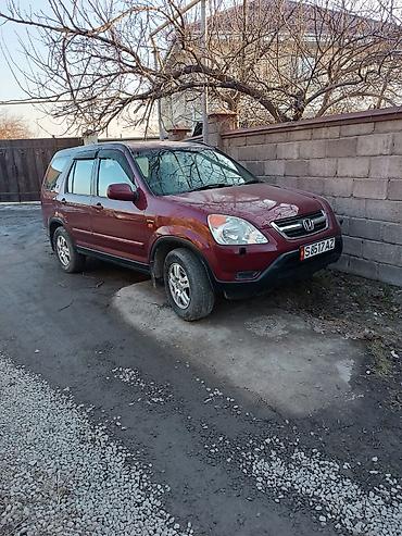 хонда срв ручка: Honda CR-V: 2003 г., Механика, Кроссовер — 4