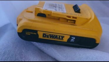 Другие инструменты: Продаю аккумуляторную батарею DeWalt DCB 183. Напряжение 18 В, ёмкость