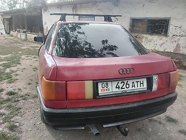 моноинжектор audi 80: Audi 80: 1989 г., 1.8 л, Механика, Бензин, Седан — 3