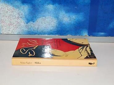 velika gitara: Slika nina šajler2006 mono manjanamek povez 20,2 cmstanje vrlo — 2