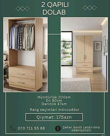 paltar skaf: Yeni, 2 qapılı, Siyirməli, Taxta, Açılan, Düz dolab — 1