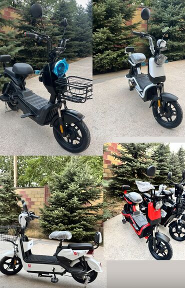 скутер для инвалидов: ЭЛЕКТРО СКУТЕР 🛵 
500 ватт 
48 вольт
20 ампер
Запас хода 50-60 км 💯