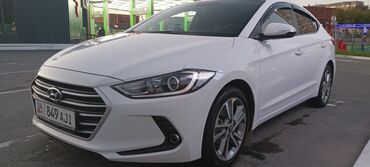 диски на зимнюю резину хендай элантра 2006: Hyundai Elantra: 2018 г., 1.6 л, Автоматтык, Бензин, Седан