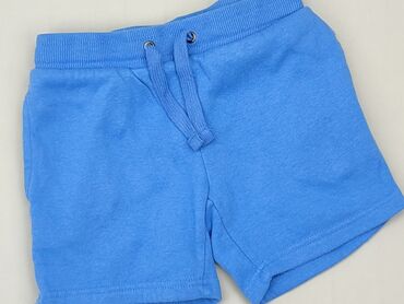 spodenki cieliste: Shorts, Lupilu, 5-6 years, 110/116, condition - Good