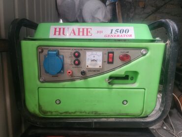бак 120: Продаю генерато 1кв,полностью рабочий,мотор 2х тактный,без