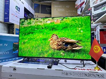 Телевизоры: Телевизор Ясин 43G11 Андроид гарантия 3 года, доставка установка — 7