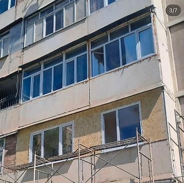 Другие стройуслуги: Доп. Услуги Альпиниста Опыт: Больше 6 лет опыта Вид работ: Высотный — 9