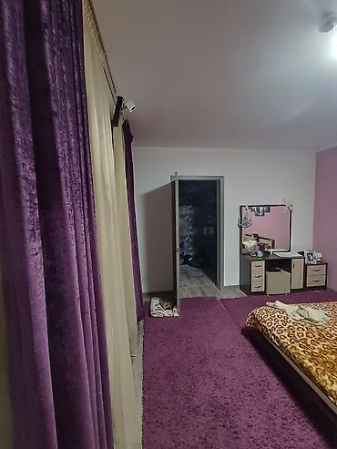 Продажа коттеджей и домов: Продаю 2 дома на участке в 6 соток. г. Кант. Под бизнес. Участок — 7