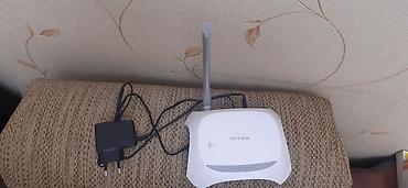 TP-LINK TD-W8951ND ADSL2+ Wi‑Fi modem/router - 150 Mbps 2.4 GHz