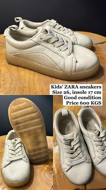 Другие детские вещи: Детская обувь 1) Сандалии для детей - Размер: 30 - Длина стельки: 19 — 5