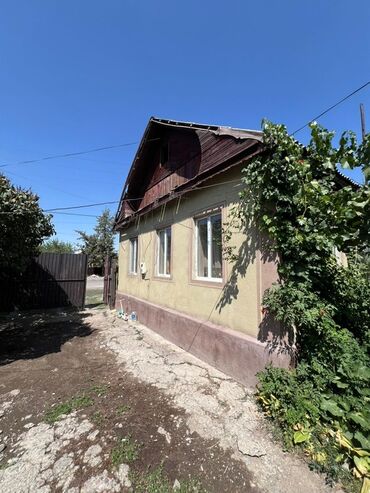 ипотечные дома: 🔹 Срочно продается дом в с. Вознесеновка 🔹 3 жилые комнаты, кухня 🔹