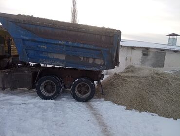 витамины для животных: Услуги Камаз-эксковатор грваии отсев щебень песок глина вывозим