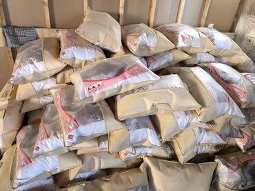 Döşəklər: Böyüklər üçün Yeni Döşək, Ünvandan götürmə — 10