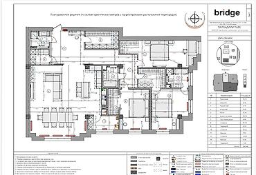 Продажа квартир: 4 комнаты, 205 м², Элитка, 1 этаж, Готовая ПСО (под самоотделку) at lalafo.kg — 10 Продажа квартир: 4 комнаты, 205 м², Элитка, 1 этаж, Готовая ПСО (под самоотделку) — 10