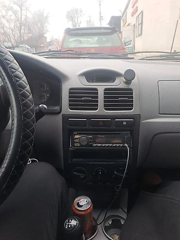 Kia: Kia Rio: 2003 г., 1.3 л, Механика, Бензин, Седан — 9