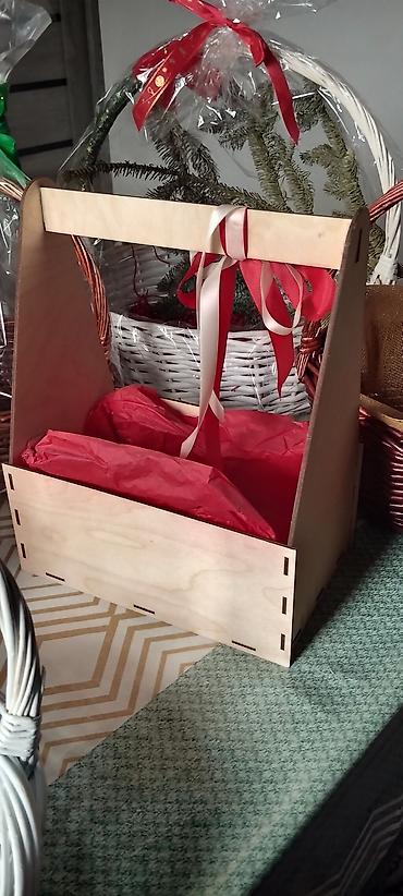 Корзины: Корзина — 8