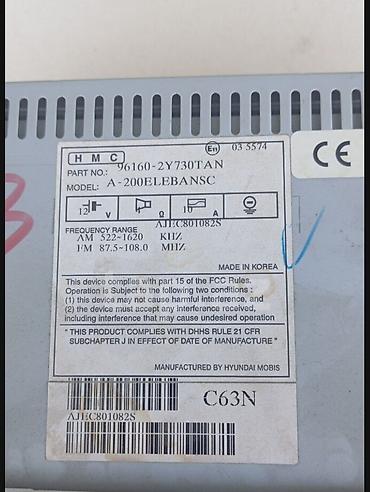 7150 pioneer satışı: Hyundai ix35 (FD) tam işlək vəziyyətdədir — 2