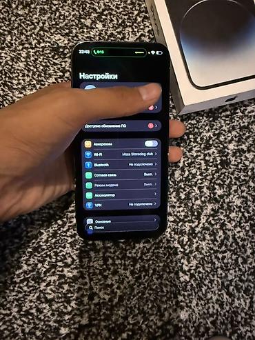 apple studio: IPhone 14 Pro Max, Б/у, 256 ГБ, Space Gray, Коробка — 4