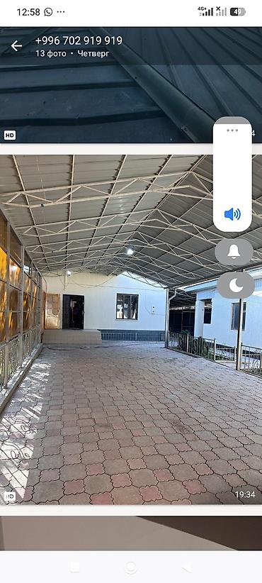 продаю котедж карвен: 6 комнат, 221 м², 6 соток, Бишкек, Кок-Жар мкр Риэлтор — 4