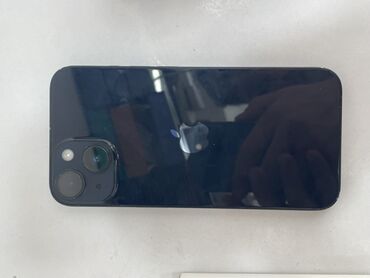 irshad telecom iphone 7 plus: IPhone 14, 128 GB, Qara, Face ID