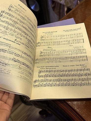 Книги и журналы: Məhsul: Fortepianoda Çalmaq üçün İbtidai Dərslik Kitabı + boş not — 2