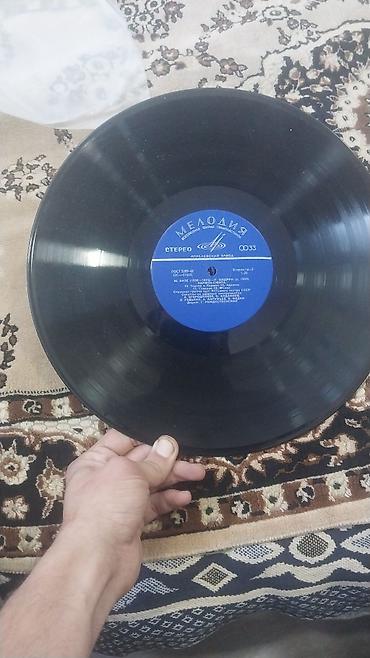 İdman və hobbi: Melodiya (Мелодия) vinil plastinka – 33 dövr/dəq, stereo. Aprelevskiy — 1