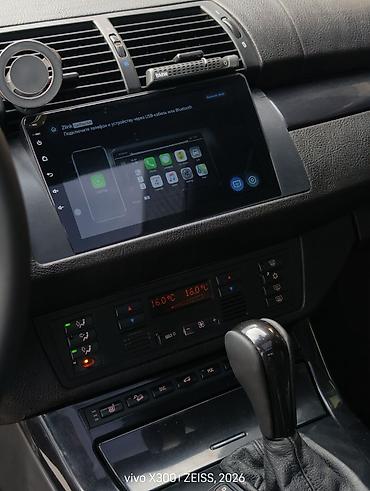 BMW: BMW X5: 2006 г., 3 л, Автомат, Дизель, Кроссовер — 11